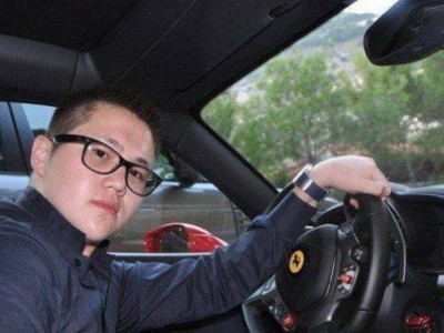 Бердібек Сапарбаевтың ұлы аудан әкімінің орынбасары болып тағайындалды.