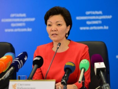 Көпбалалы отбасыларға берілетін жәрдемақы: әрбір балаға 20 789 мың теңге.