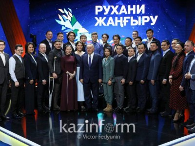 Нұрсұлтан Назарбаев: Мен ылғи айтамын, адамның мүмкіндіктері шексіз.
