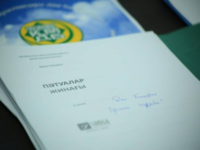Мүфтият желілік маркетинг, маникюр жасау және жасанды кірпік жапсыруға қатысты пәтуа шығарады.
