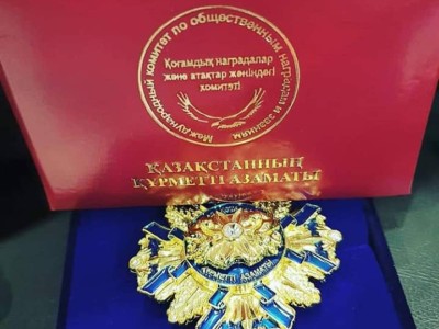 «Қазақстанның құрметті азаматы» атағы 1 миллион 250 мың теңгеге сатылады.