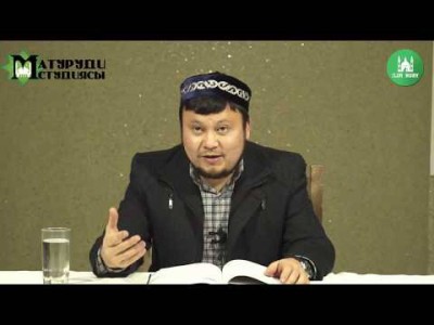 Арақсыз тойды «полу халал» дейміз бе, тойда билеу харам ба?.