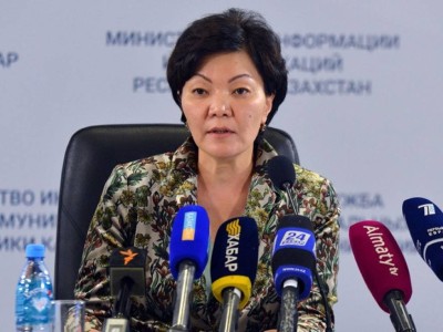 Жеке мүлік сатудан түскен ақшадан зейнетақы қорына жарна аударылмайды!.