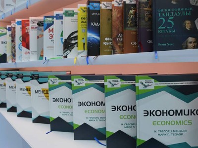 100-оқулық аударма жобасы: Бұл бастама бізге не береді?.