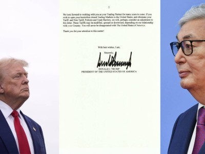 Шұғыл: Трамп Тоқаевқа хат жолдады. Не болып жатыр?.