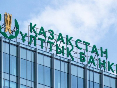 Ұлттық Банк қаржылық тұрақтылық индексін әзірлеп жатыр