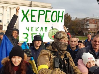 Украин әскерлері Херсонды азат етті.