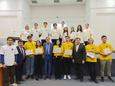 Атом энергетикасына арналған көшбасшылық дәріс өтті.