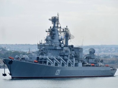 «Москва» суға батты.