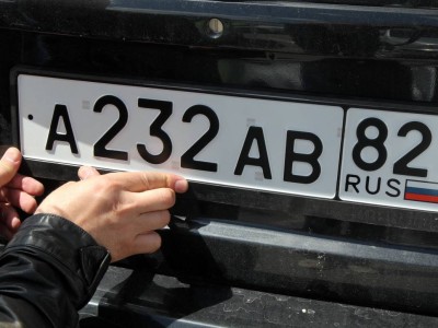 Ресей нөмірімен жүрген көліктерден қауіп көп.