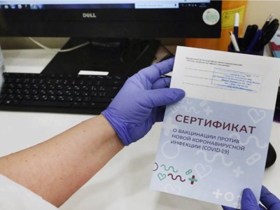 Америкаға «Sputnik V» мен QazVac вакцинасын алған қазақстандықтар кіре алмайды.