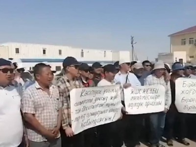 Жаңаөзенде мұнайшылар талап қойды.