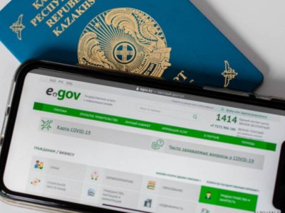 Венгрия қазақстандық вакцинация паспорттарын мойындады.