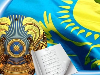 Мемлекеттік рәмізді қорлаған тұрғын жеңіл жазамен құтылды.