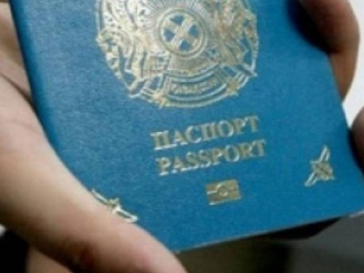 ШҚО -да 28 адамнан қос азаматтық анықталған.