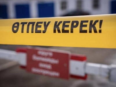 Депутаттар шектеу шараларын алуды талап етеді.