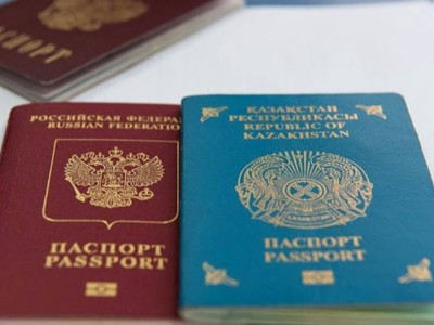 Қос азаматтығы бар екінші шенеунік қызметтен босады.