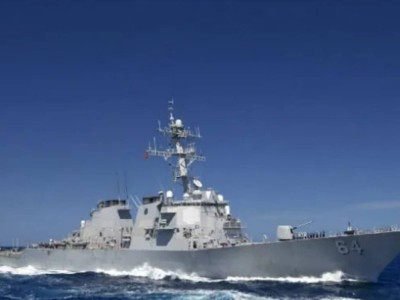 Ресей елшілігі АҚШ-қа үндеу жолдады.