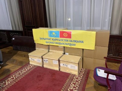 Қазақстан Қырғызстанға 400 миллион теңгенің көмегін берді.