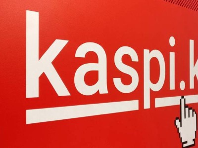 Kaspi.kz-ке кибершабуыл жасалды ма?.