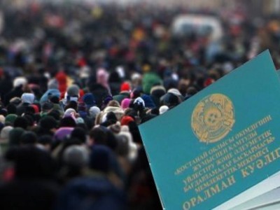 Биыл Үкімет оралман квотасын азайтып тастады.