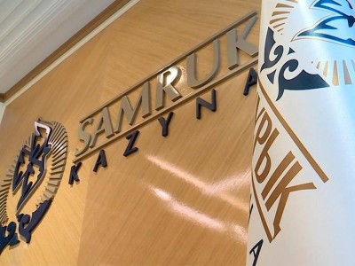 «Самрұқ-Қазына» күніне 436 мың теңгені SMM үшін жұмсай ма?.