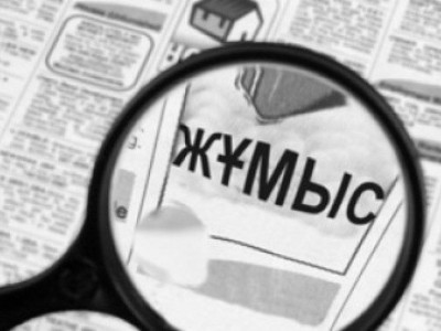 Жастар жылы елде жұмыссыз жастардың саны артты.