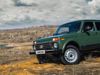 Lada көліктері үшін Еуропа жолды жапты.