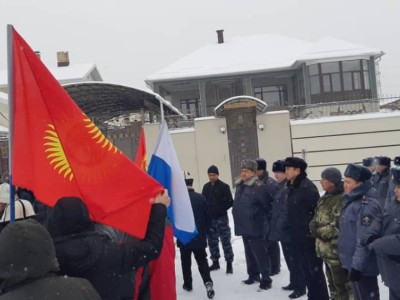 Қырғыздар Қытай саясатына қарсы митингіге шықты.