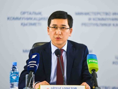 1 желтоқсаннан бастап қантар айында өтетін ҰБТ-ға өтініштер қабылданады.