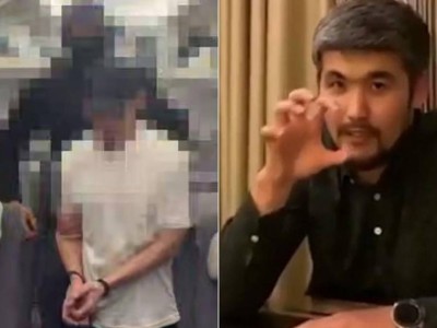 БАӘ-ден «Дикий Арманның» сыбайласы экстрадицияланды