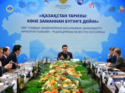 Ұлы дала – өркениеттер ошағы
