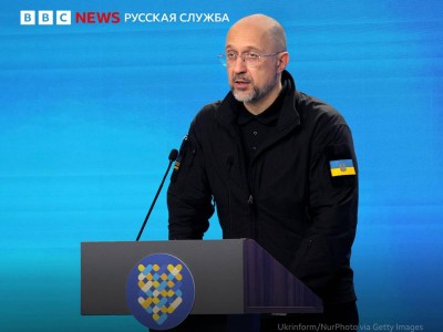 Украина Премьер-министрі отставкаға кететінін мәлімдеді