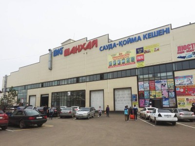 Астанадағы ірі базар өртке оранды (ВИДЕО)