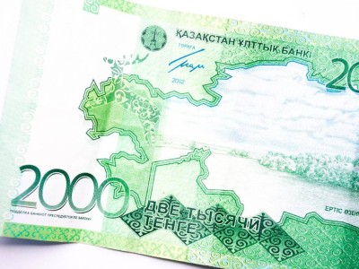 Ұлттық банк теңге бағамына қатысты пікір білдірді