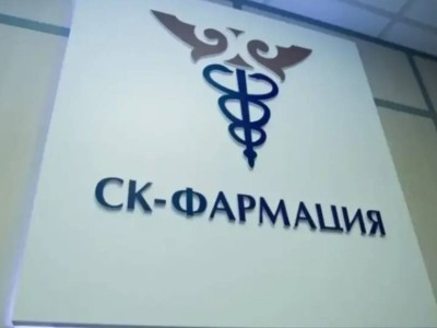 «СК-Фармация» компаниясына қатысты тергеу басталды