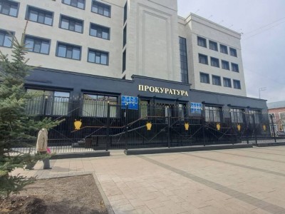 СҚО-да инвесторларға кірістер комитеті заңсыз іс қозғап келген