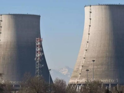 Қазақстандықтар енді АЭС-тің атауын өздері таңдап қоя алады