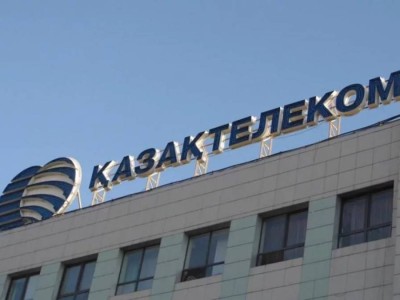 «Қазақтелекомға» қарсы тергеу басталды