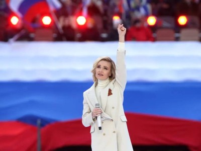 Z-әнші Полина Гагаринаның Астанадағы концерті өтпейтін болды