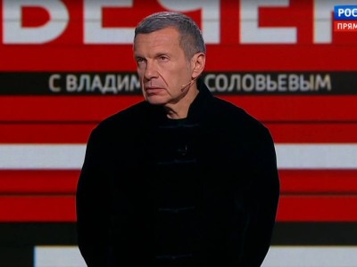 Ресей Тергеу комитеті Соловьевтің жылжымайтын мүлкіне қатысты тергеу жүргізіп жатыр