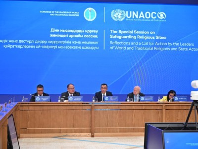 БҰҰ қолдауымен діни нысандарды қорғау жөніндегі алғашқы сессия өтті