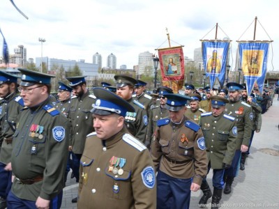 КГБ-ның Батыс Қазақстанда казак сепаратизмін қоздыру жоспары әшкереленді