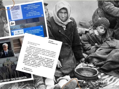 Ашаршылық: Совет үкіметінің қылмысын ақтайтын жас қазақ белсенділері пайда болды
