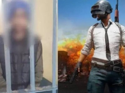 Жасөспірім PUBG ойнына бола өз отбасын қырып тастады