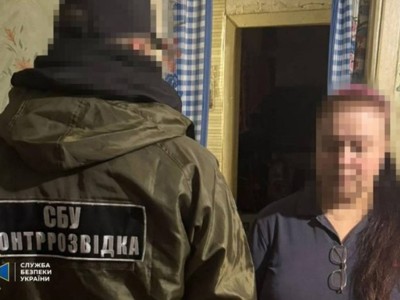 Украинада ресейлік ГРУ агенті ұсталды