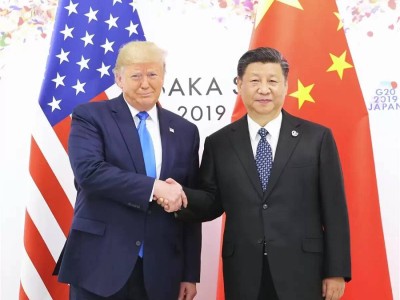 Трамп Си Цзиньпинмен кездесу өтетін орынды атады