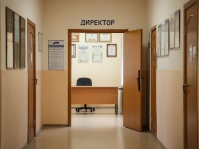Ерекше сиқыр: Әйел мұғалім болу үшін мектеп директорының бөлмесіне тұз сепкен
