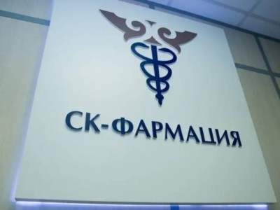 «СК-Фармация» үстінен бюджет қаржысын жымқыру бойынша ісі қозғалды