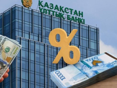Енді әр қазақтың шотын салық органдары тексереді: Не нәрсені ескеру керек?